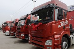 �����û� �żҿ��ൺ���JH6�һ�4ǧԪ