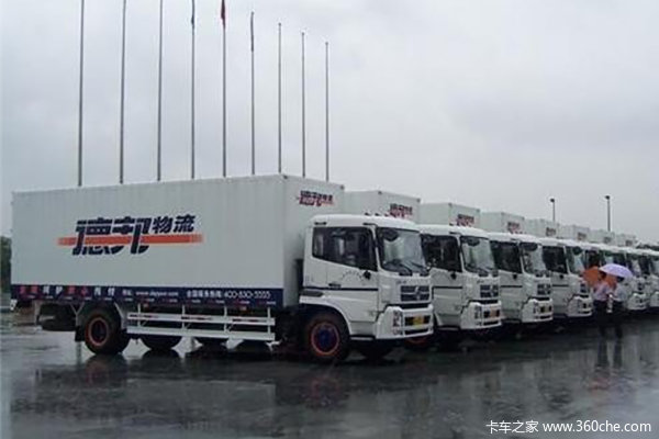 【图】改革开放四十周年与货运行业的变化 文