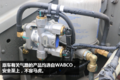 ZF变速箱 空气悬架 这款C7H才8.25吨？