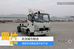 心脏之战 车企深入布局动力电池