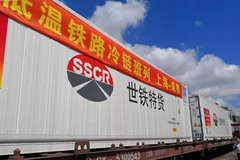 �Ϻ����ɶ��������˿�ͨ �Ϲ�·��Լ20%