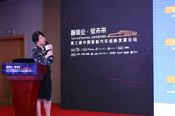 研发自动驾驶，离不开安全的软硬件架构