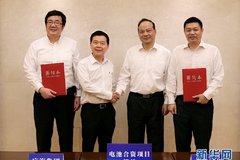 ����ʱ������� ����2��ȫ�º��ʹ�˾