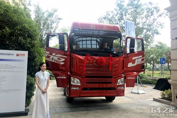 �������쳵&nbsp;�������峵Ϊ�û������ֵ