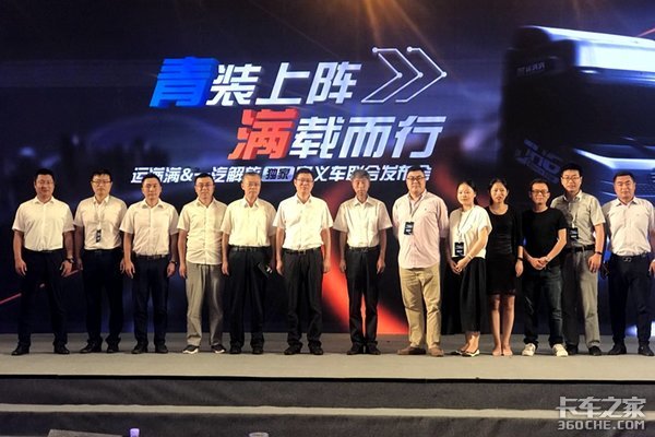 �������쳵&nbsp;�������峵Ϊ�û������ֵ