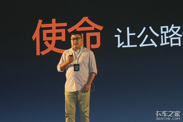 �������쳵&nbsp;�������峵Ϊ�û������ֵ