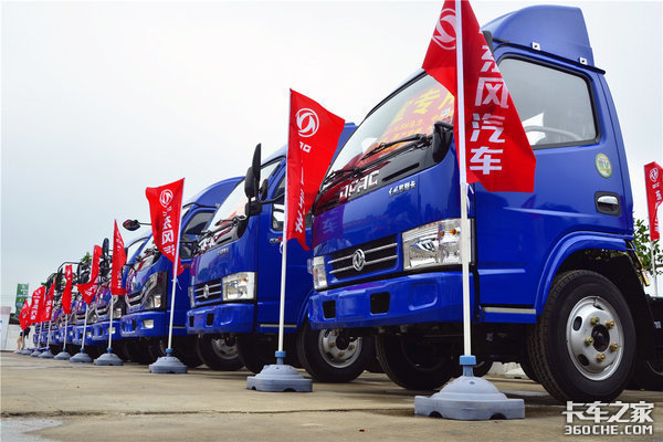 迎国六购国五 海南东风轻卡购车狂欢节正式开