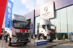 �п����� ŷ����S5��֮ͨ�Ƿ�ɽ�ƽ��