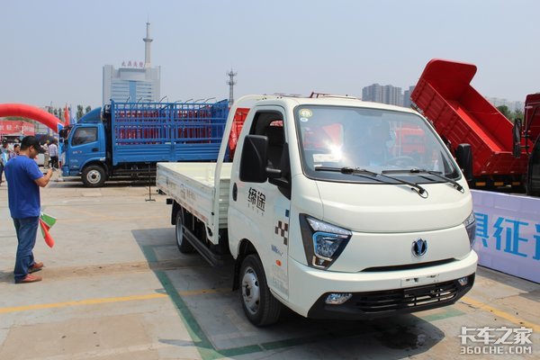 飞碟汽车“我是卡车人”太原站圆满举办