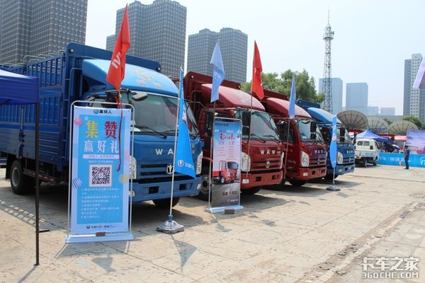 �ɵ����������ǿ����ˡ�̫ԭվԲ���ٰ�