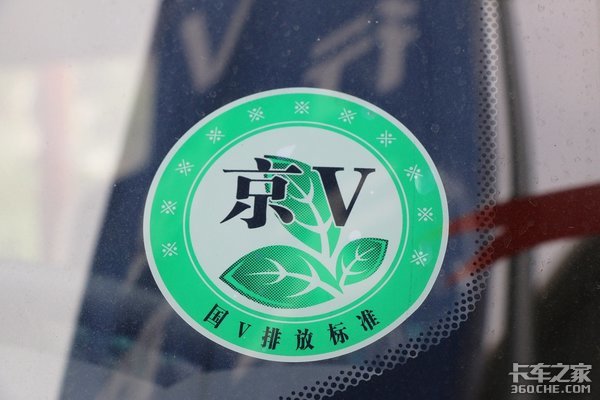 ������һͳ���ŷű�׼��ڧ�ջ��⣨�ϣ�