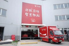 �������ֺ��ջ��� ˳������Ӧ��