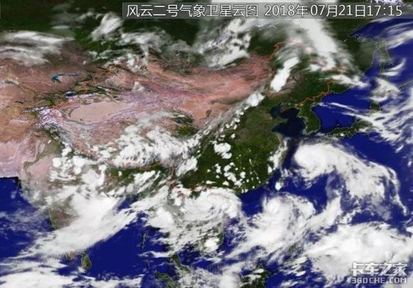 ̨���ɫԤ���������������ɴ�12��