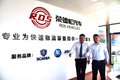 斯堪尼亚走进合肥 新一代3兄弟魅力无限