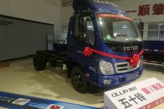 新车促销 中山奥铃TX载货车现售8.8万元