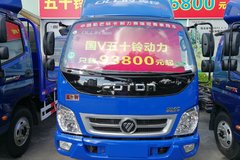 ֱ��0.5��Ԫ ��ɽ����TX�ػ���������