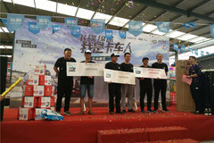 �ɵ����������ǿ����ˡ�����վԲ���ٰ�