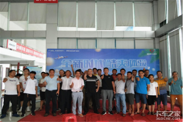 ����ʱ���������ɹ�տ��վԲ������