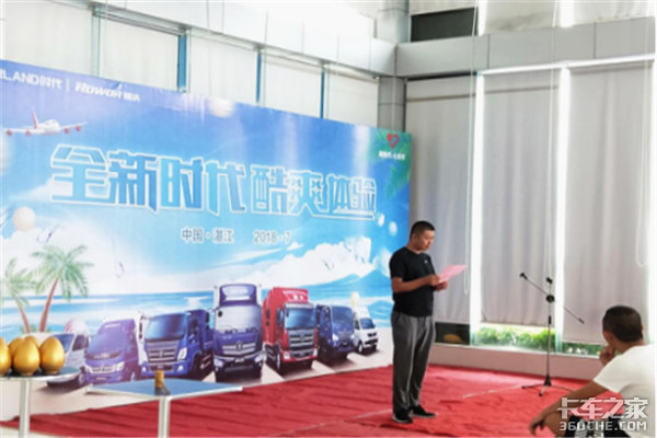 ����ʱ���������ɹ�տ��վԲ������