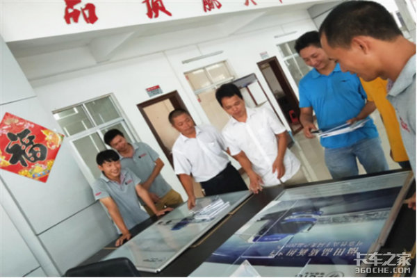 ����ʱ���������ɹ�տ��վԲ������