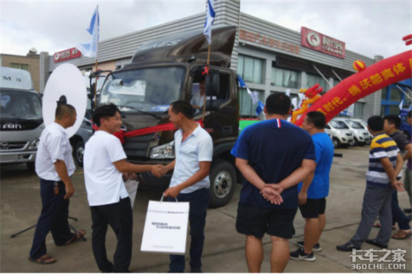 ����ʱ���������ɹ�տ��վԲ������