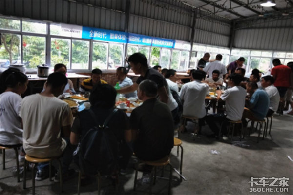 ����ʱ���������ɹ�տ��վԲ������