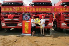 ��ϲ����ϲ���칤ף������һ��ƽ�����