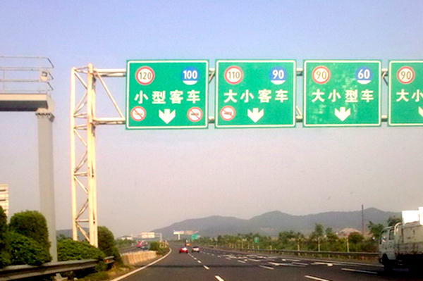 ΣƷ䳵ע⣺ӱ¹涨