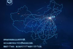 4442���������������������г�