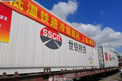 һ��������ظ�:������˼۱ȹ�·��2��