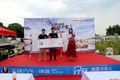 飞碟汽车“我是卡车人”杭州区圆满举办