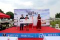 飞碟汽车“我是卡车人”杭州区圆满举办