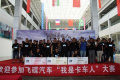 �ɵ����������ǿ����ˡ����վ������Ļ