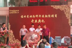 ��������������    ŷ��4s��ʢ��ҵ