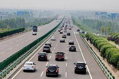 ���ݣ����ٹ�·���١��շ������¹涨��