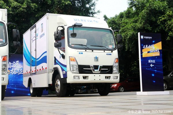 1.9万辆货车已领 南京城区通行证可网上申办，3天有效期