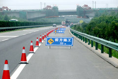 ����ע�⣡�ൺ���ڶ������ٹ�·����