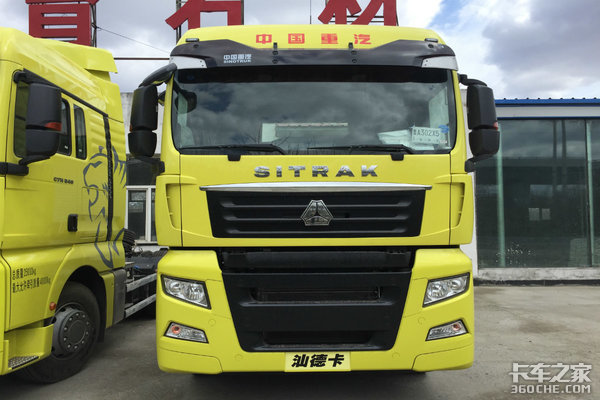 现车回馈龙江用户汕德卡10万元上道