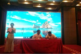 一汽红塔暨一汽解放锡柴康威国五产品推介会 福州站