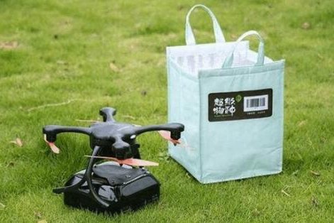 起飞到降落只要4分钟 广州首现无人机送外卖