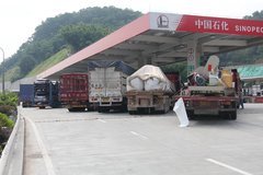 �½����й�·������3���������������