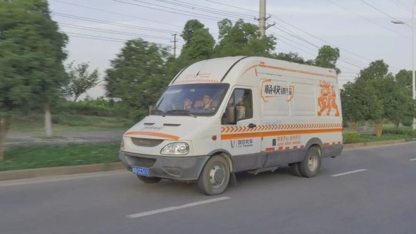 '��ʱ����'������Ч���°��껹�д���