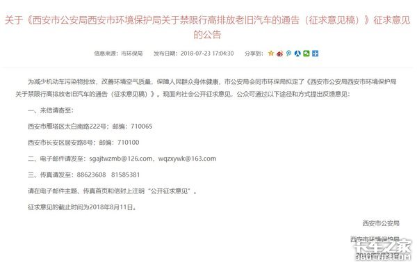 ���ŷ��Ͼɳ�ע����!��������ֹ������