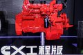 换车？欧曼EST-A和GTL工程版了解一下