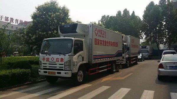 疫苗之殇：药品冷链运输要求有多专业？