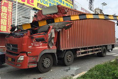 ����ж��޸߼���Υ���ģ�������ʦզ˵