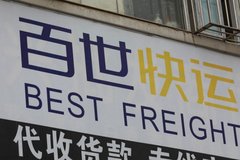 ���ֿ����г� ������ͨͬʱ�������С�