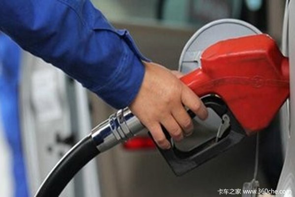国内成品油价7月24日0点迎来下调 加满一箱油少花6元