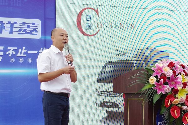 高端微物流专家,福田祥菱引领新趋势