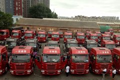 һ�ι���20̨ ������Ŵ���Vǣ��������